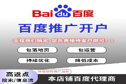 充值返点案例分析：成功案例解读及操作技巧